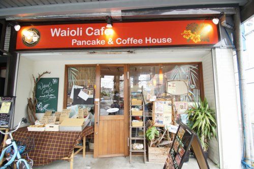 ワイオリカフェ白楽店の画像