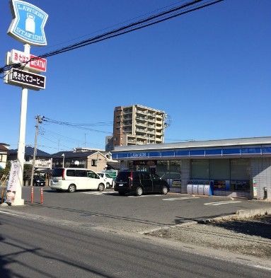  ローソン さいたま日進町三丁目店の画像