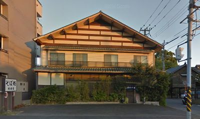  増田屋の画像