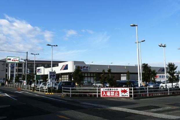 マルアイ神戸学院前店の画像