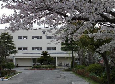  鎌倉市立大船中学校の画像