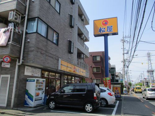 松屋 深大寺3丁目店の画像