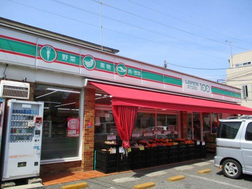 ローソンストア100 三鷹深大寺店の画像