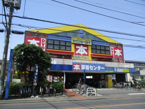 ブックオフ武蔵境連雀通り店の画像