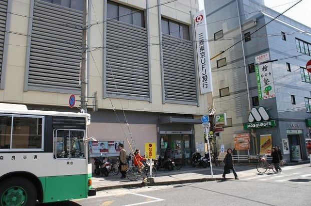 三菱東京UFJ銀行　大和郡山支店の画像