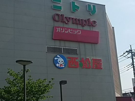 西松屋チェーンオリンピック武蔵浦和店の画像