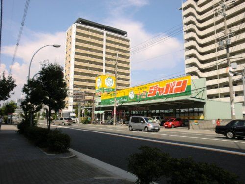 ジャパン十三店の画像