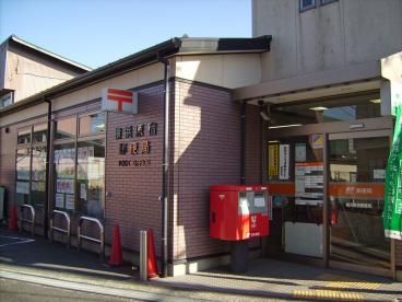 横浜原宿郵便局の画像