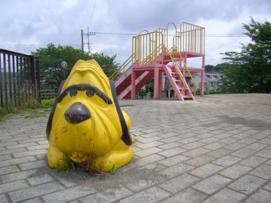 大鋸運動公園の画像