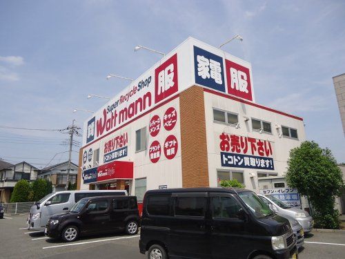 ワットマンテック座間店の画像