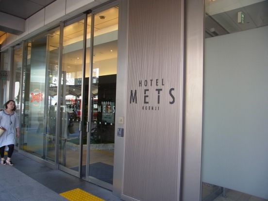 HOTEL　METS　高円寺店の画像