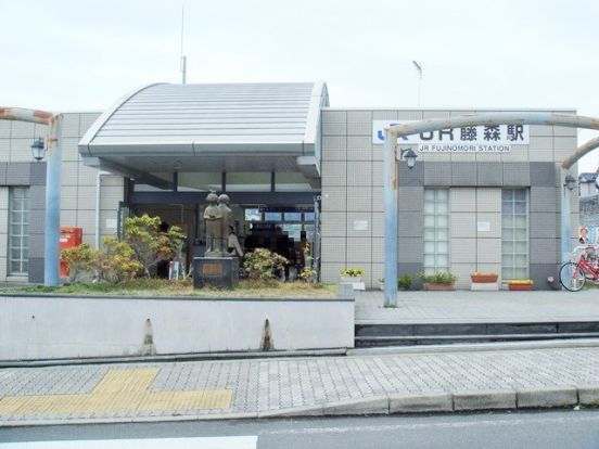 JR藤森駅（奈良線）の画像
