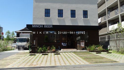 MINOH BEER WAREHOUSEの画像