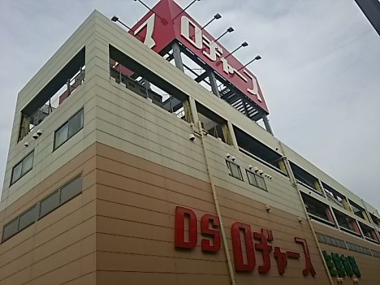 ロヂャース戸田店の画像