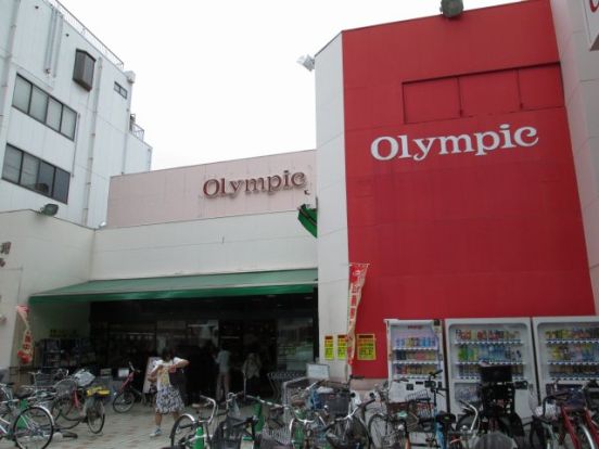 Olympic　中野坂上店の画像