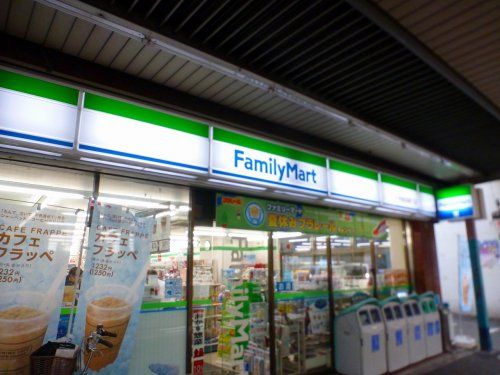 ファミリーマート　新中野駅前店の画像
