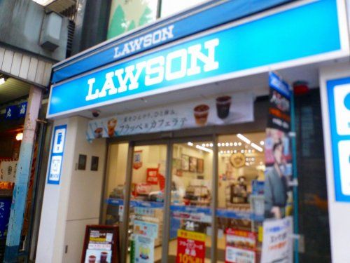 ローソン　新中野駅前店の画像