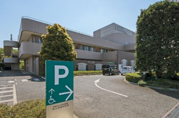 埼玉西協同病院の画像