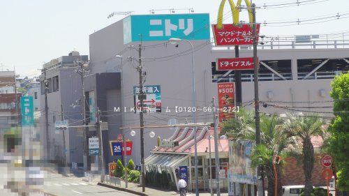 ニトリ 箕面店の画像