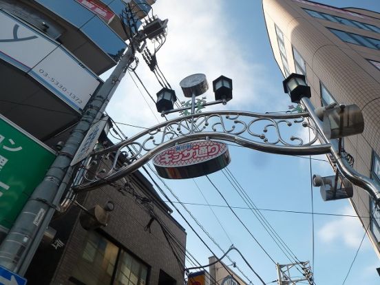 東中野ギンザ通り商店街の画像