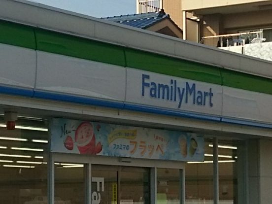 ファミリーマート川口戸塚東店の画像