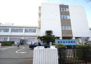 横浜栄共済病院の画像