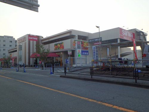 スーパー三和「川崎遠藤町店」の画像