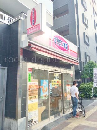 オリジン弁当　西新宿5丁目店の画像