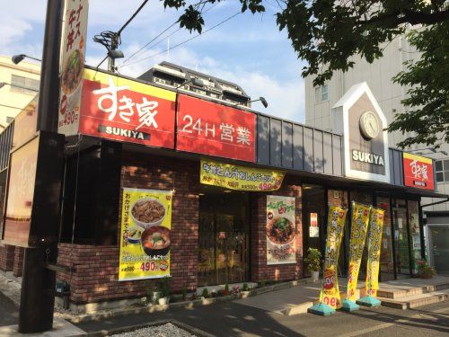 すき家　南大井店の画像