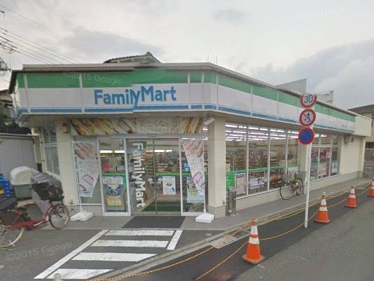 ファミリーマート 若木二丁目店の画像