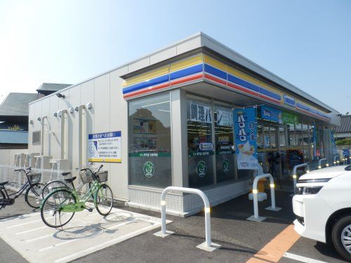 ミニストップ緑町店の画像