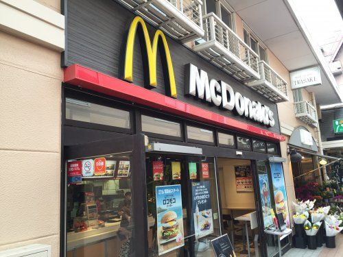 マクドナルド　平和島店の画像