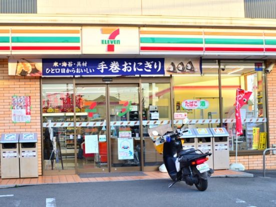 セブンイレブン志木大原店の画像