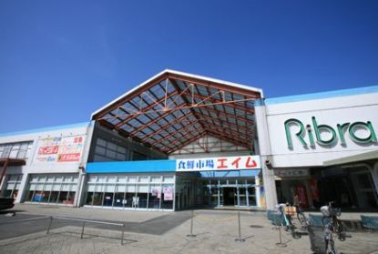 竜ケ崎ショッピングセンター・リブラの画像