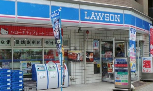 ローソン 川崎西小川町店の画像