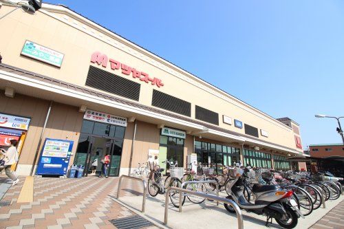 マツヤスーパー 山科三条店の画像