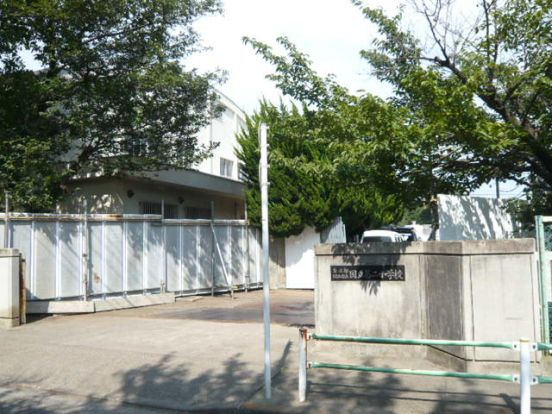 国立市立 国立第二小学校の画像