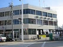  昭和郵便局の画像