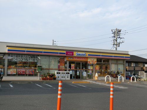 ミニストップ千葉千種町店の画像