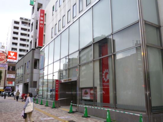 千葉銀行　市川支店の画像
