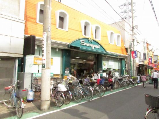 スーパーサカガミ野方店の画像