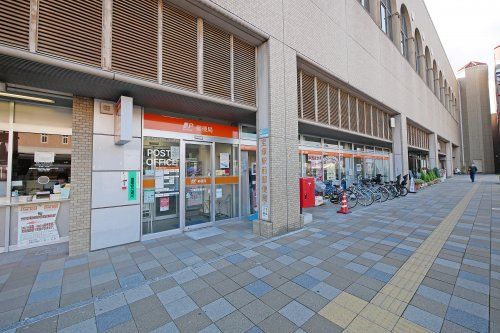  宝塚駅前郵便局の画像