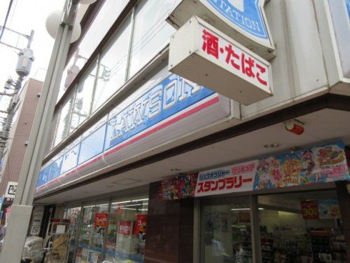 ローソン 松戸六実六丁目店の画像