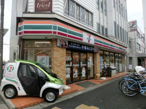 セブンイレブン船橋二和向台駅前店の画像