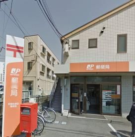 昭島松原四郵便局の画像