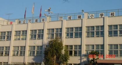  昭島市立成隣小学校の画像