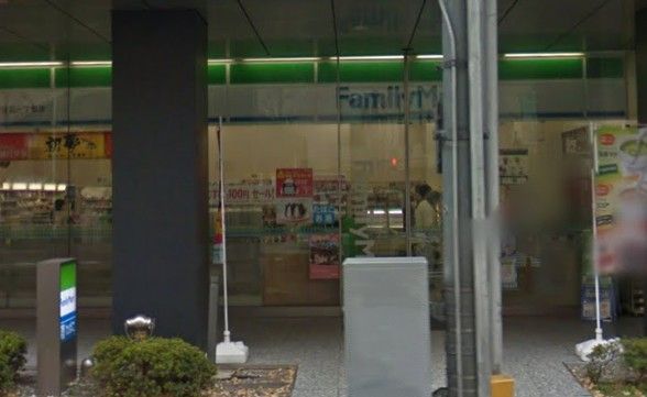 ファミリーマート音羽一丁目店の画像