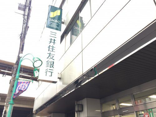 三井住友銀行　笹塚支店の画像