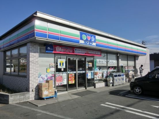 スリーエフ厚木中荻野店の画像