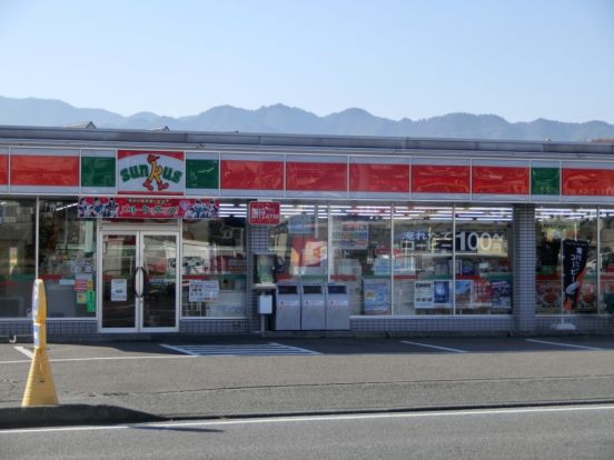 サンクス厚木鳶尾店の画像